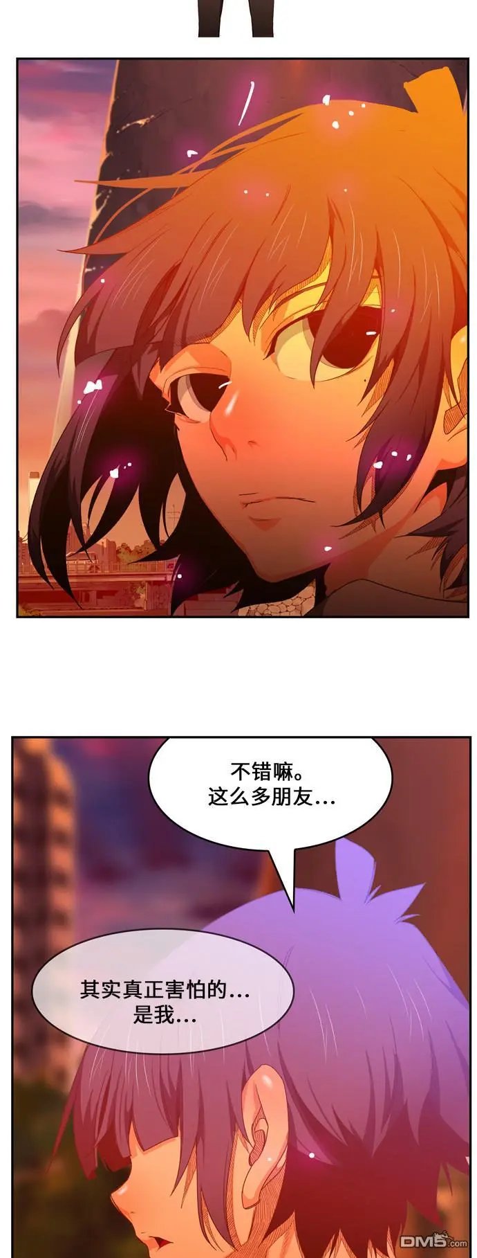 第440话