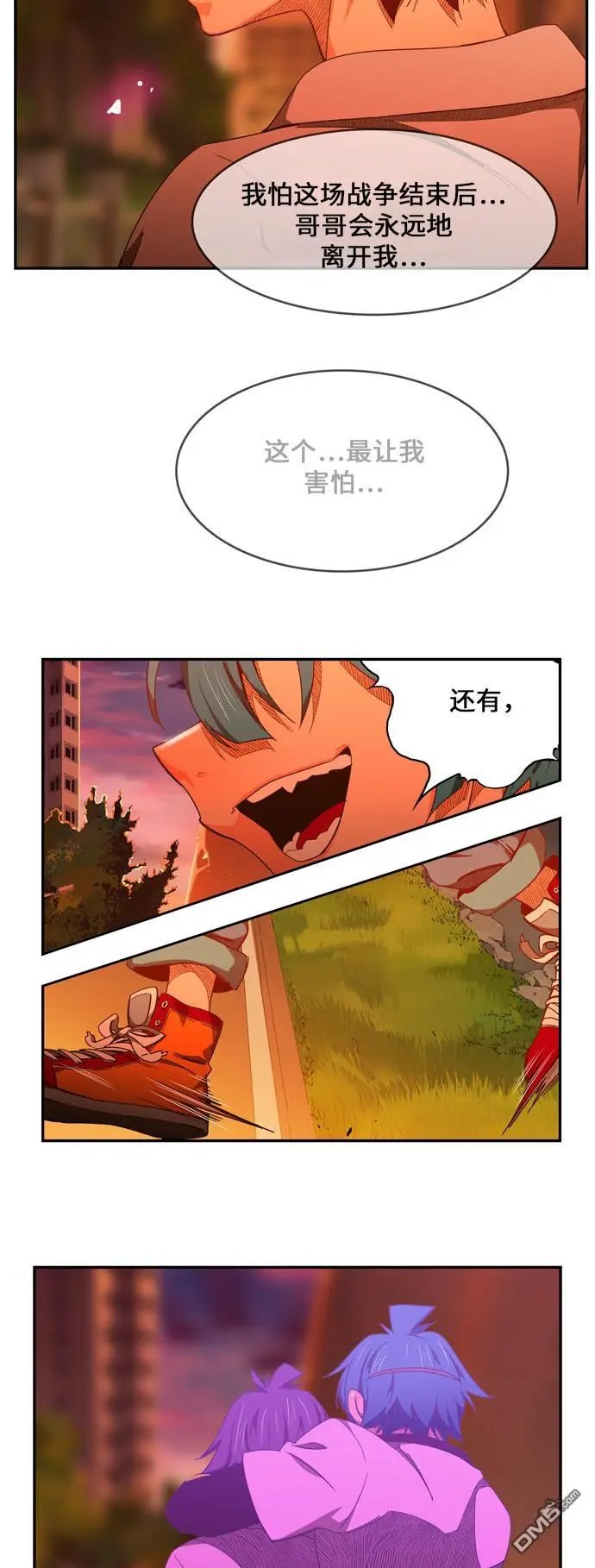 第440话