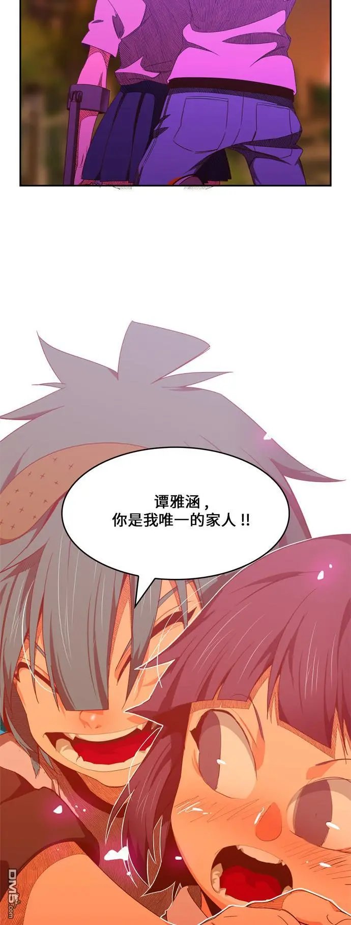 第440话