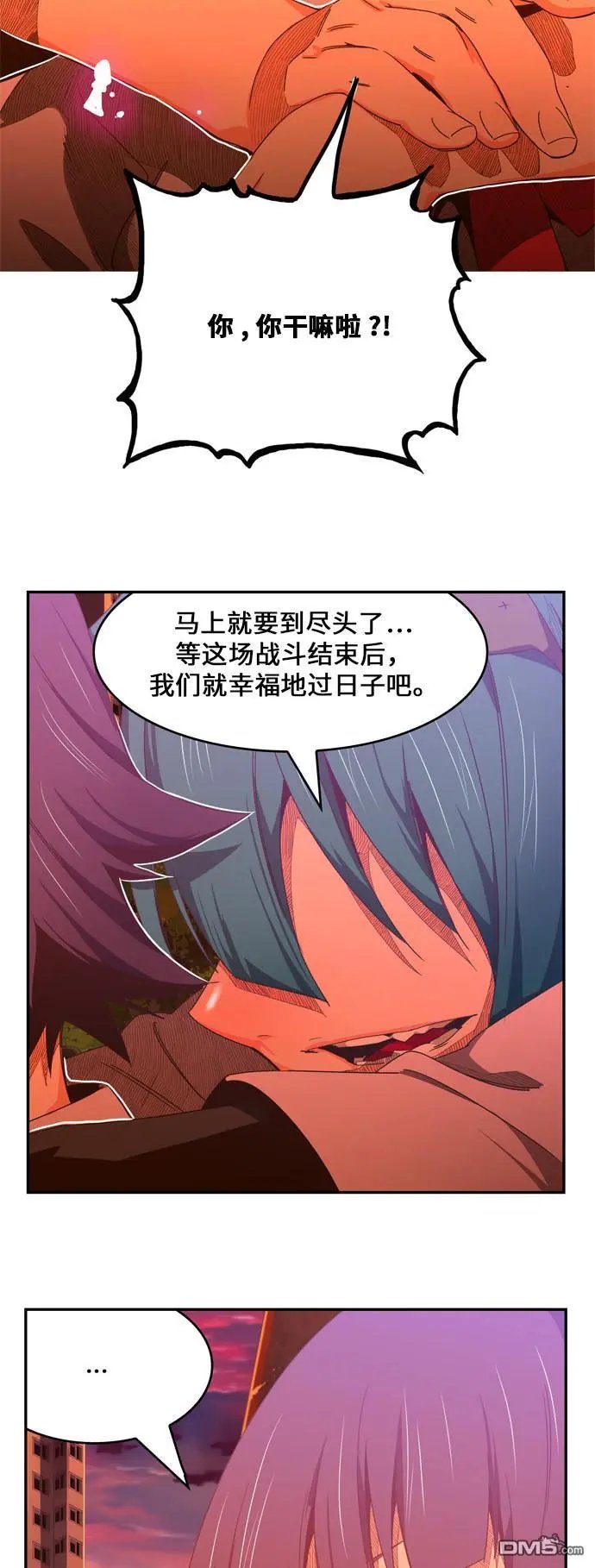 第440话