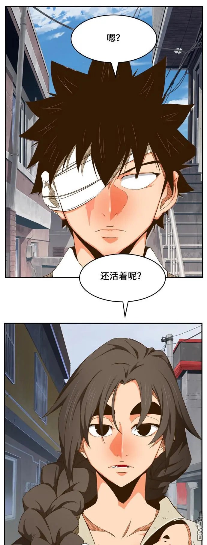 第440话