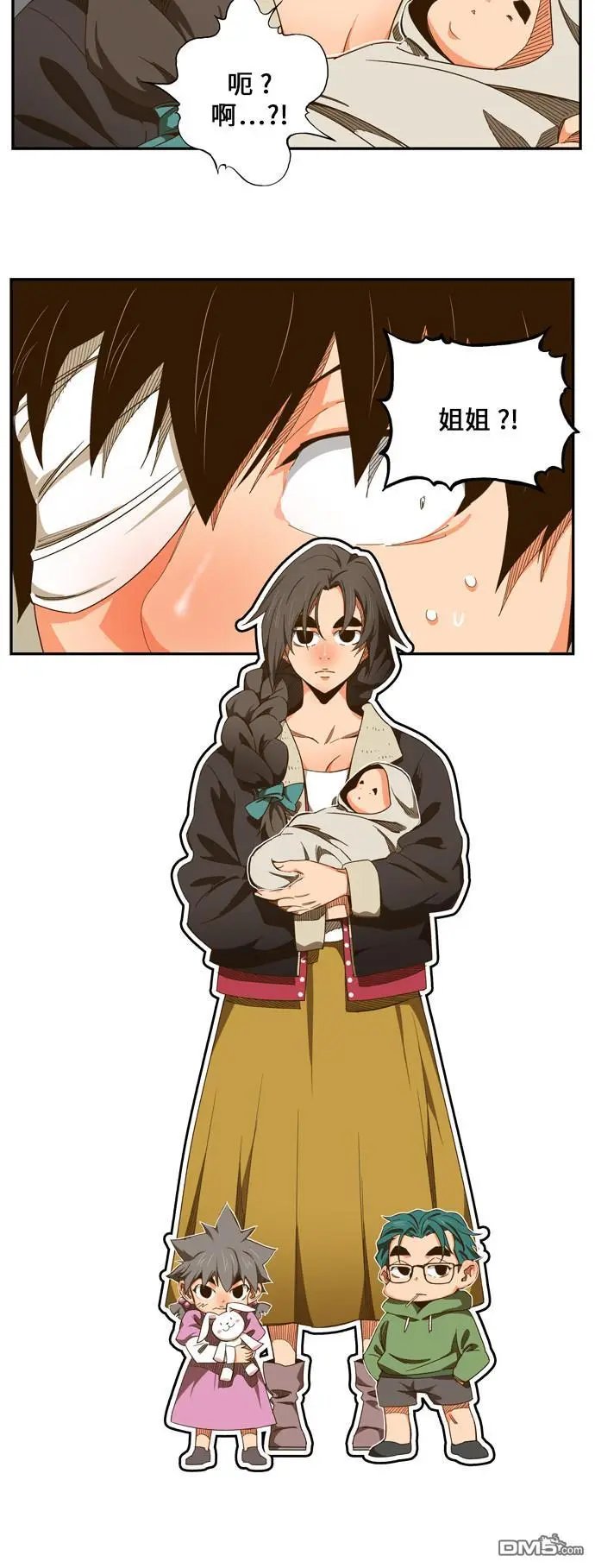 第440话