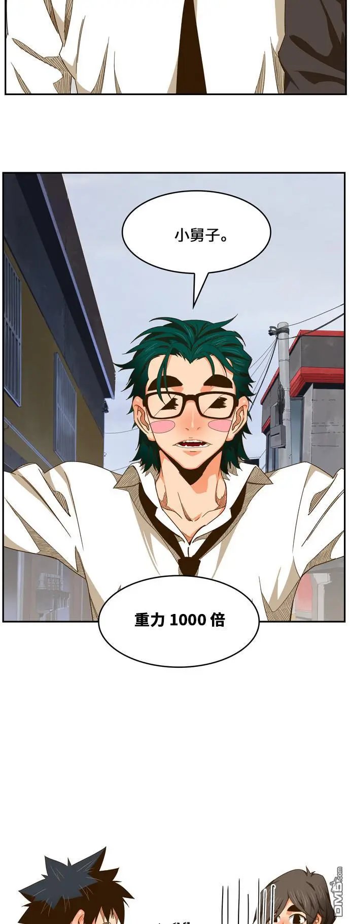 第440话