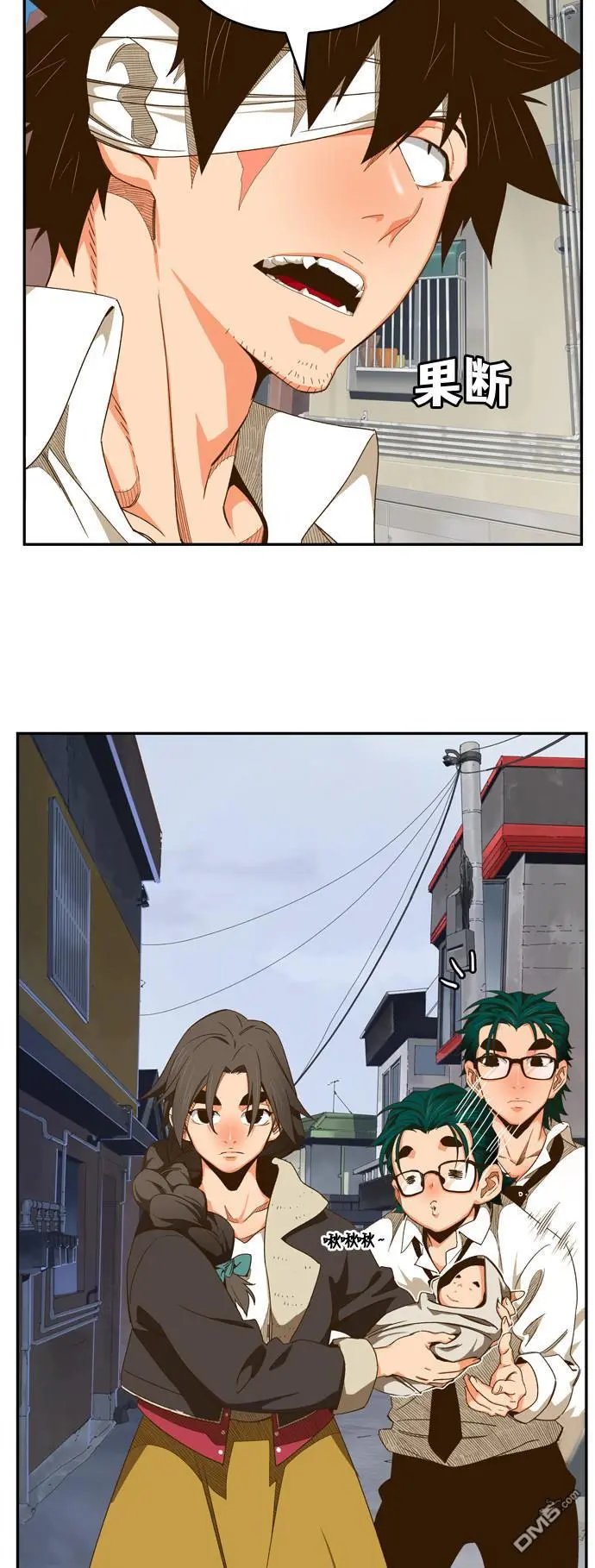 第440话
