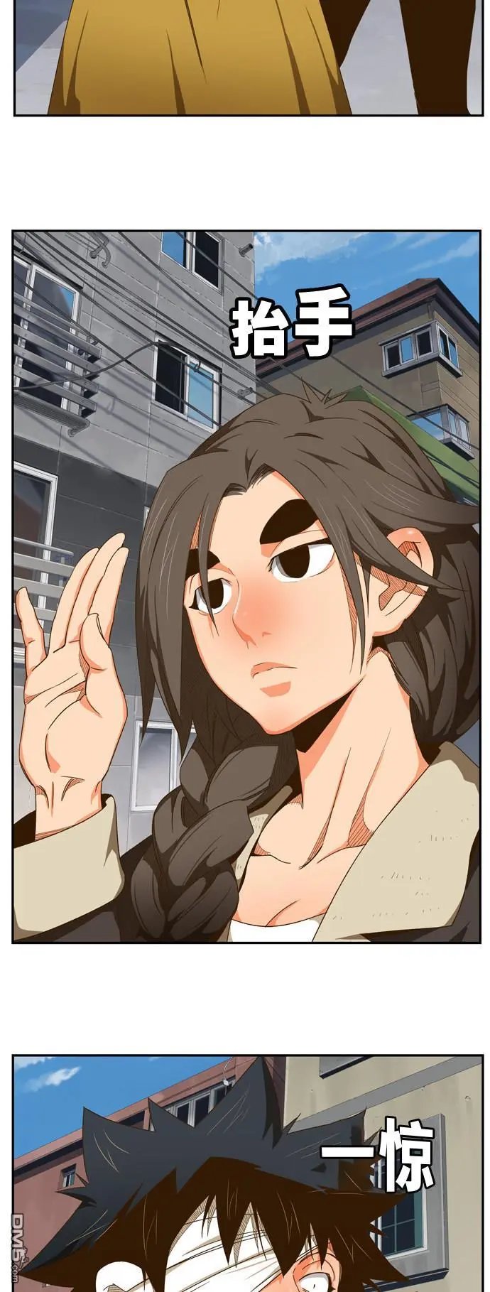 第440话