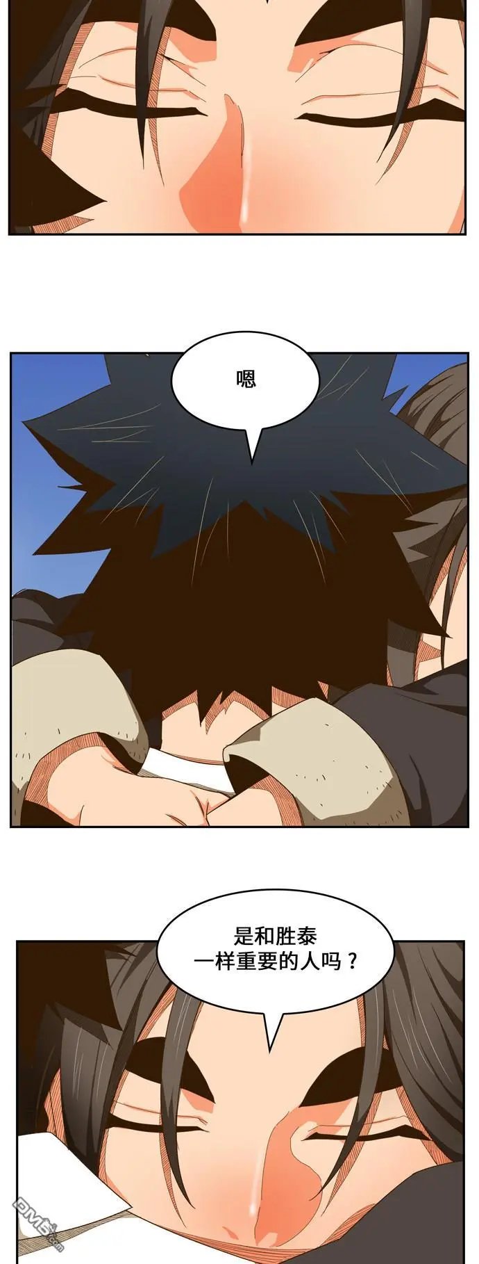 第440话