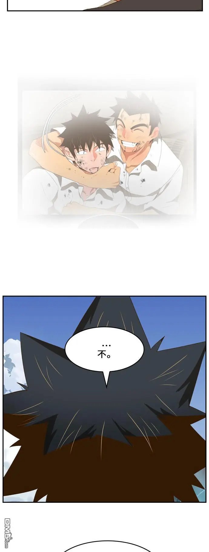 第440话