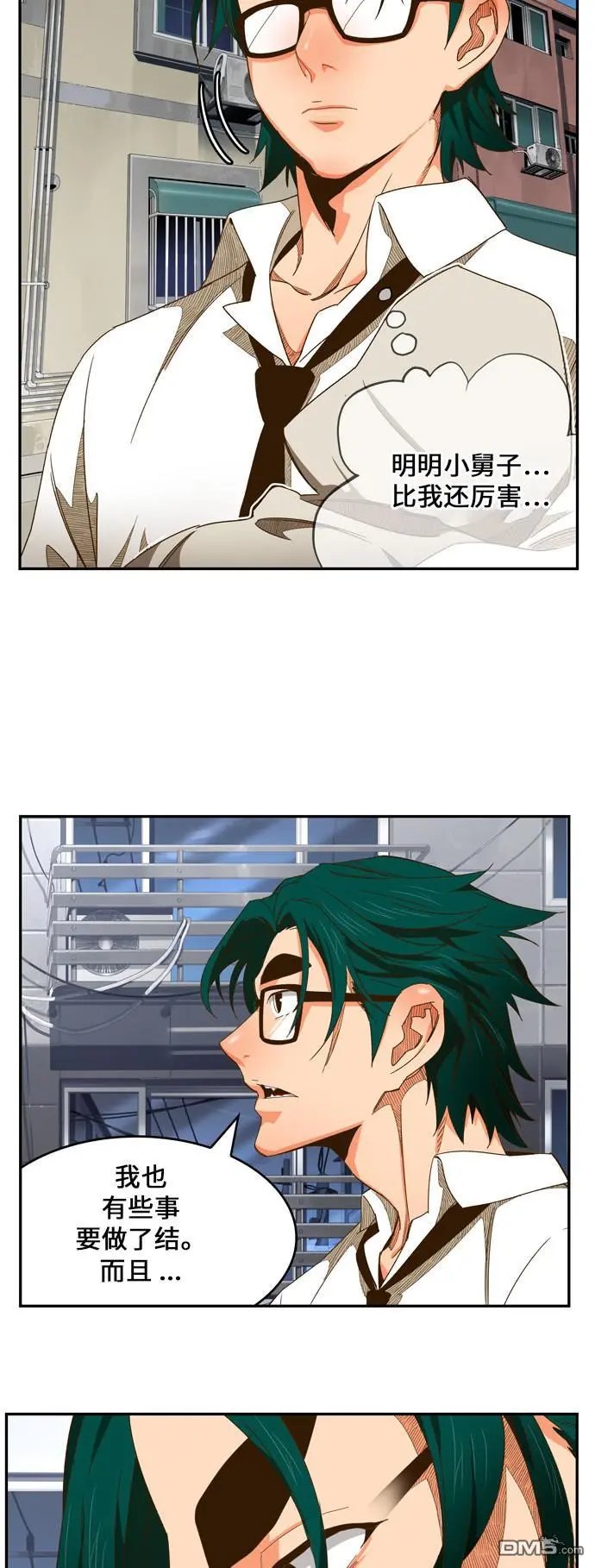 第440话