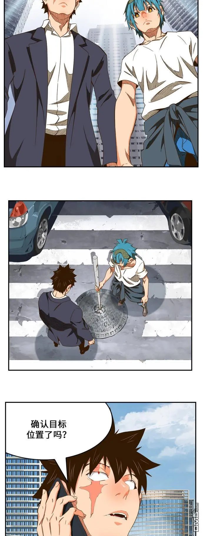 第440话