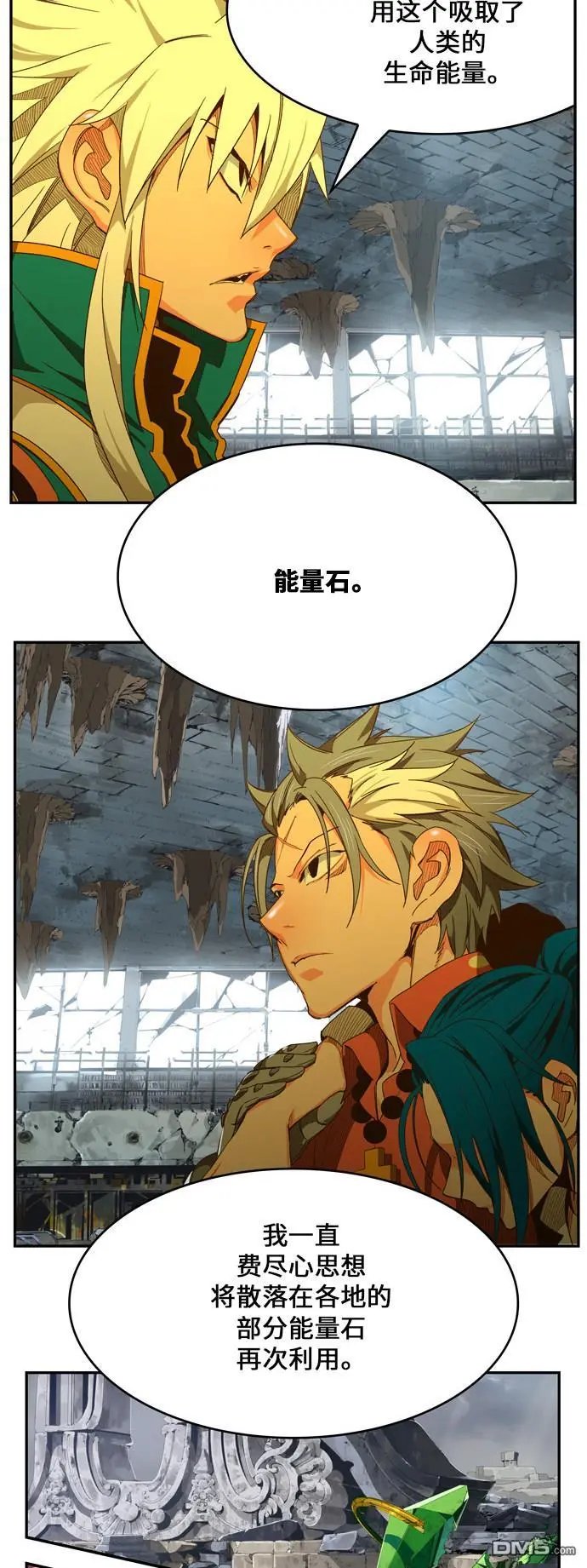 第440话
