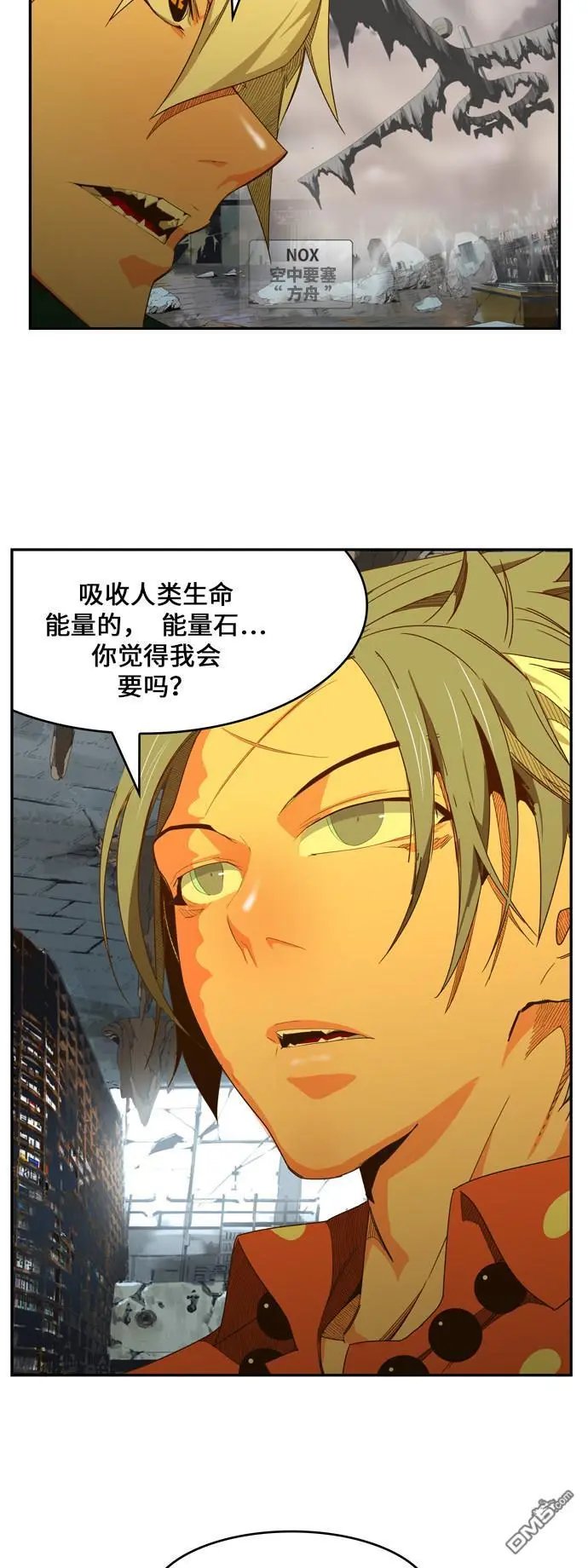 第440话