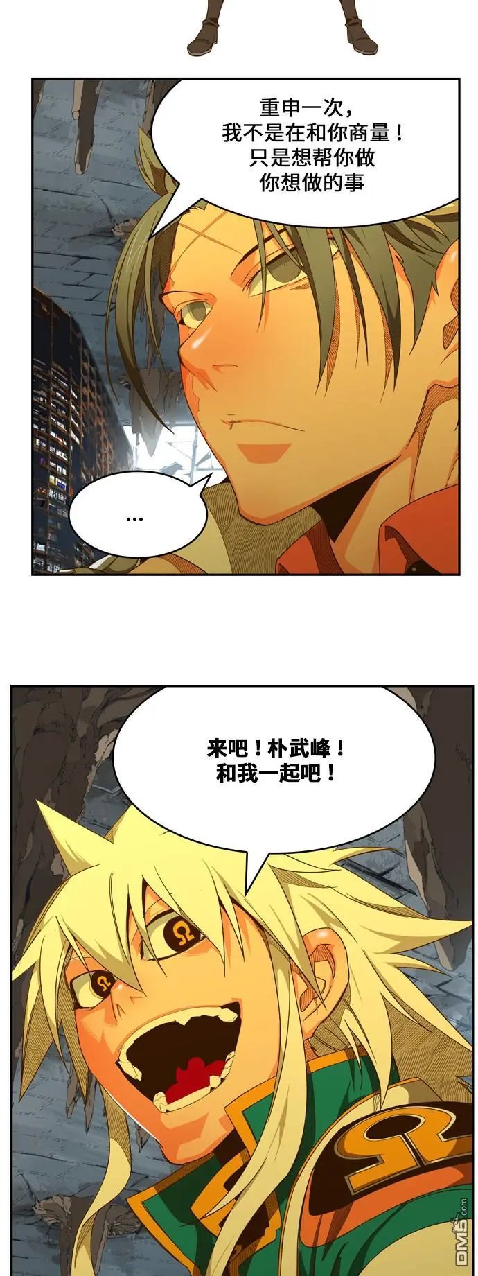 第440话