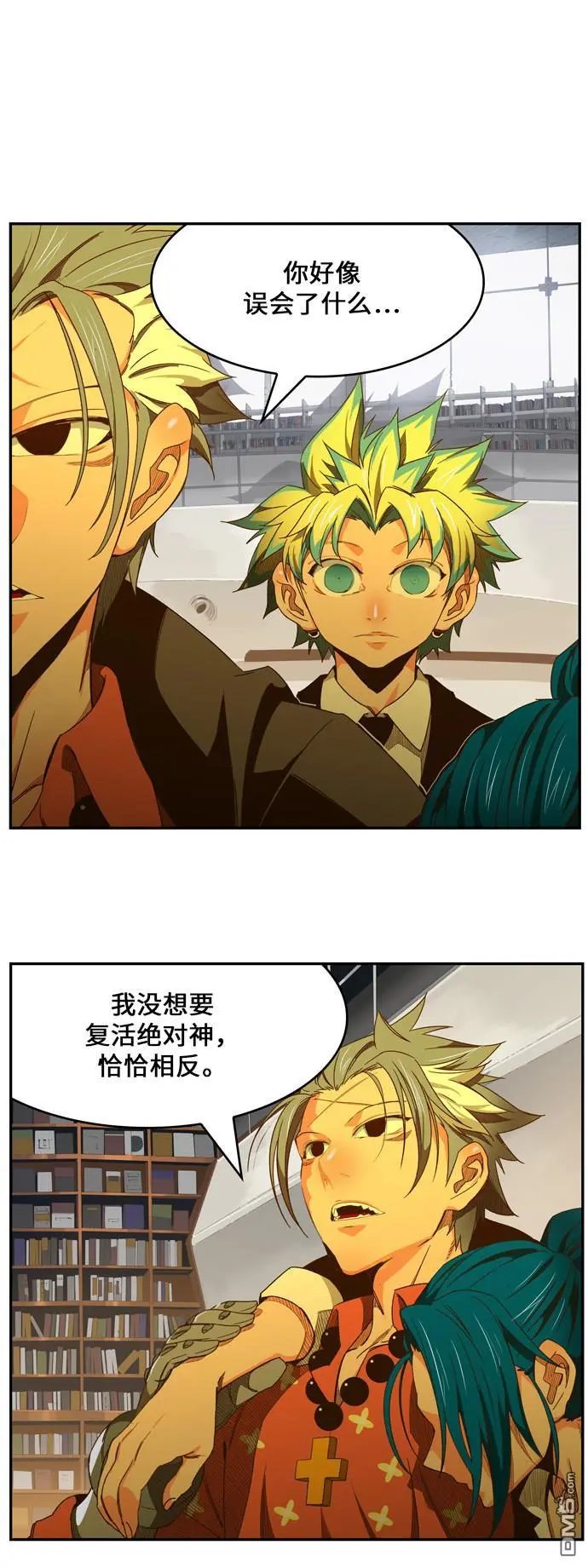 第440话