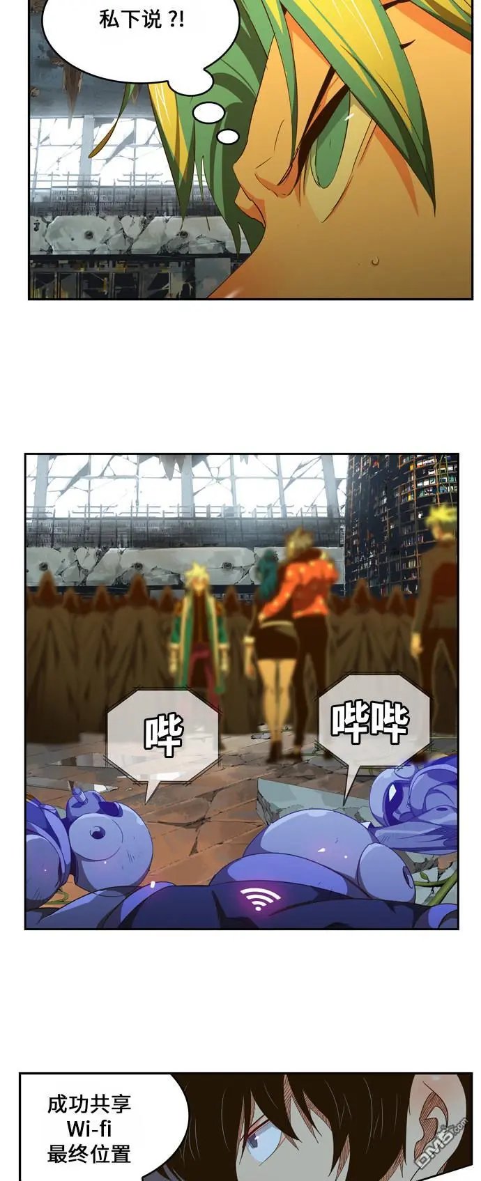 第440话