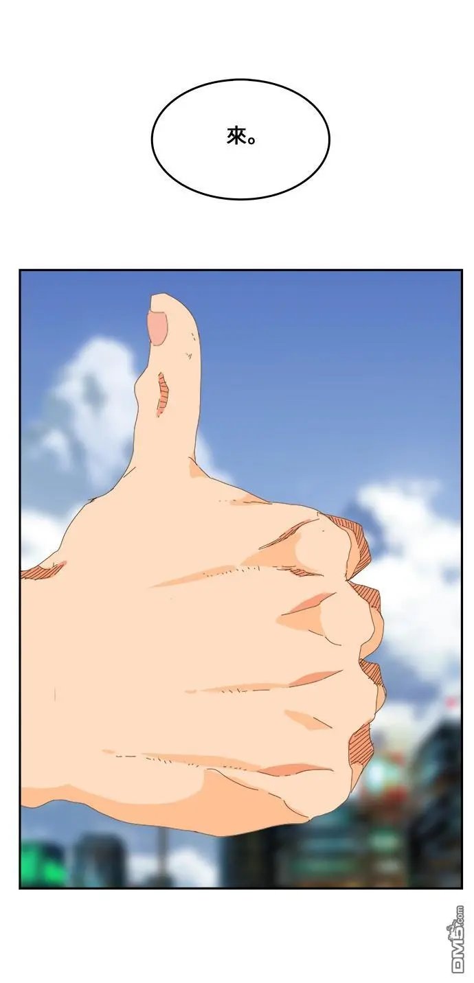 第441话