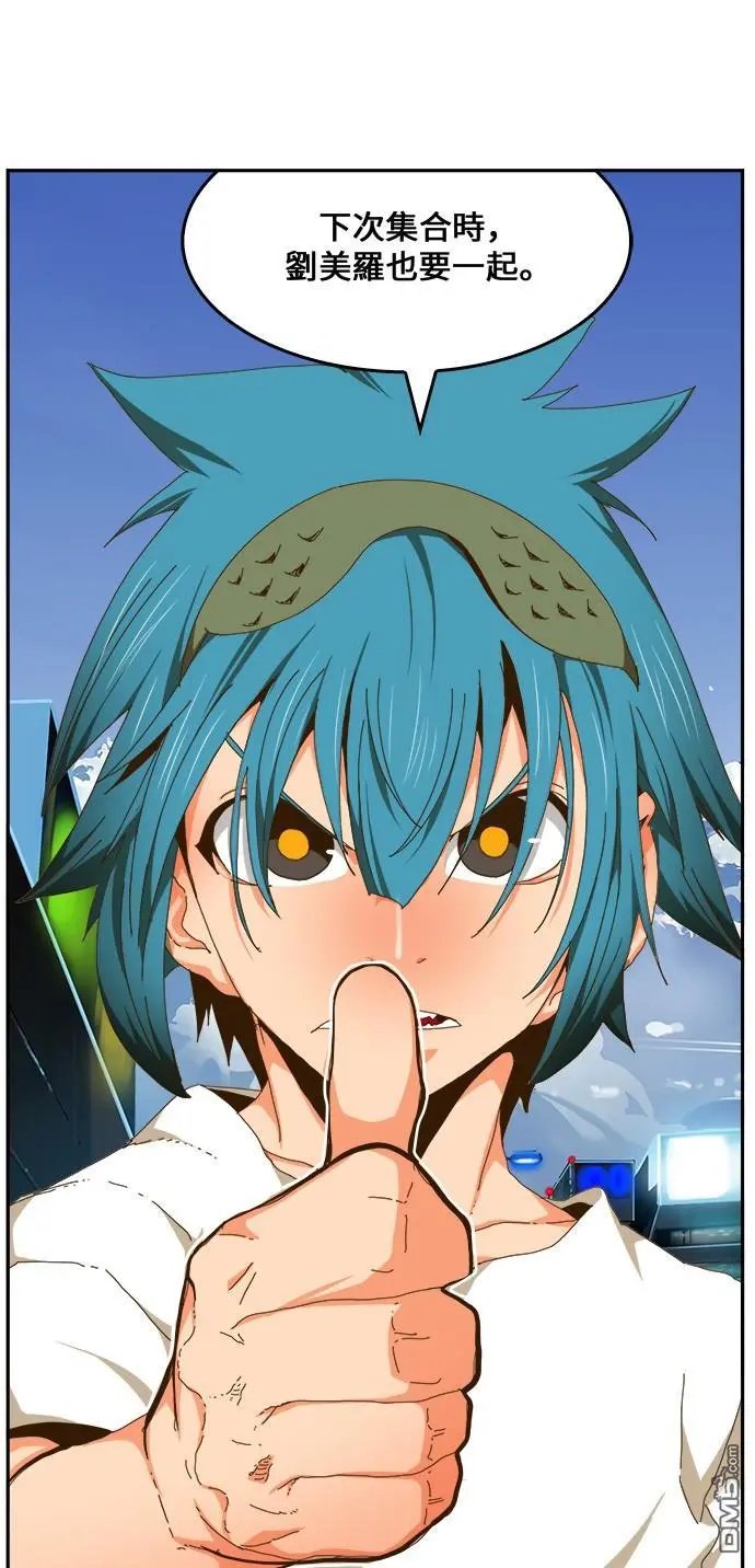 第441话