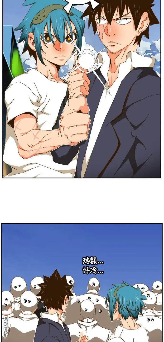 第441话