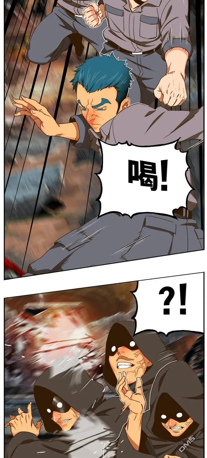 第441话