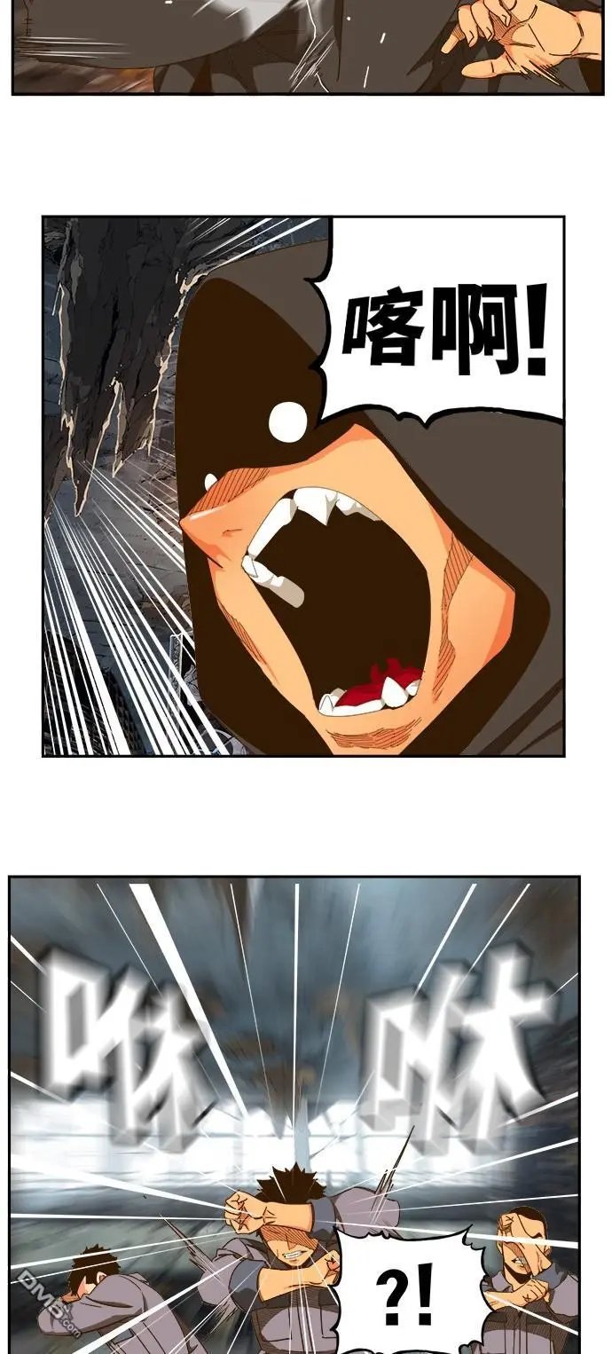 第441话
