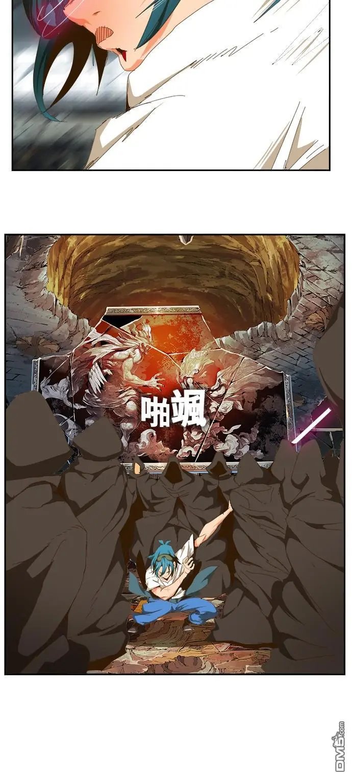 第441话