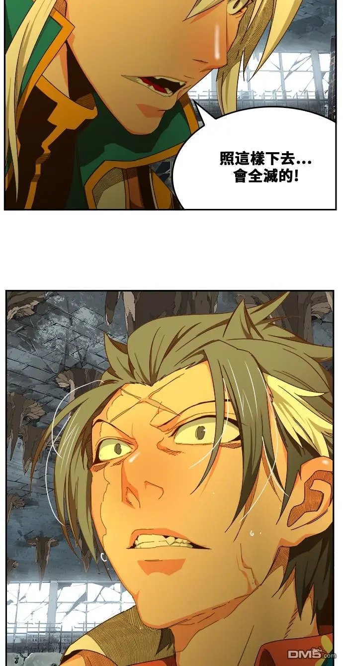 第441话