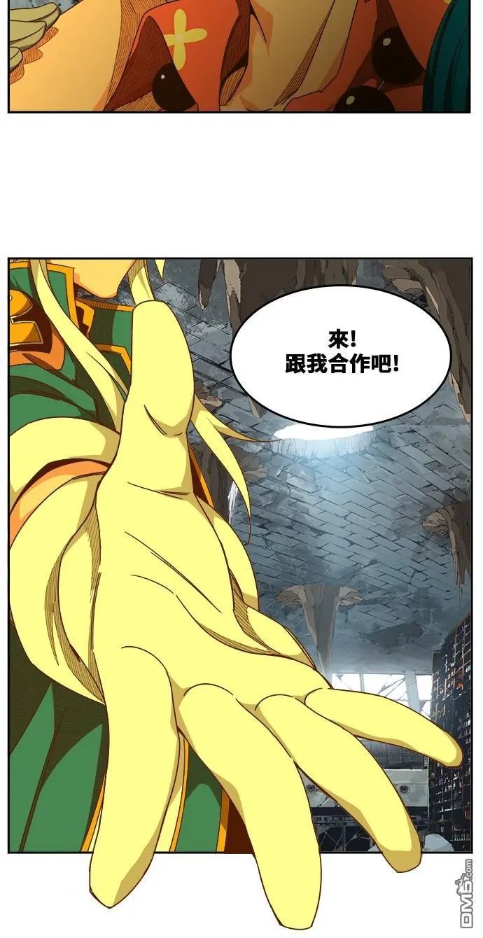 第441话