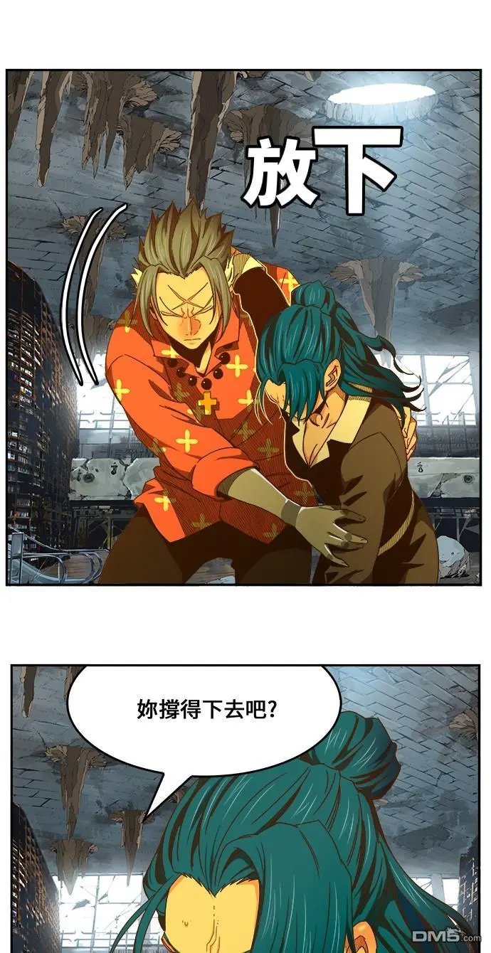 第441话