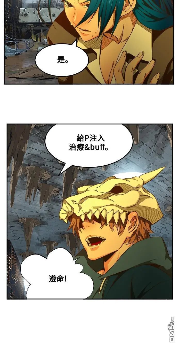 第441话