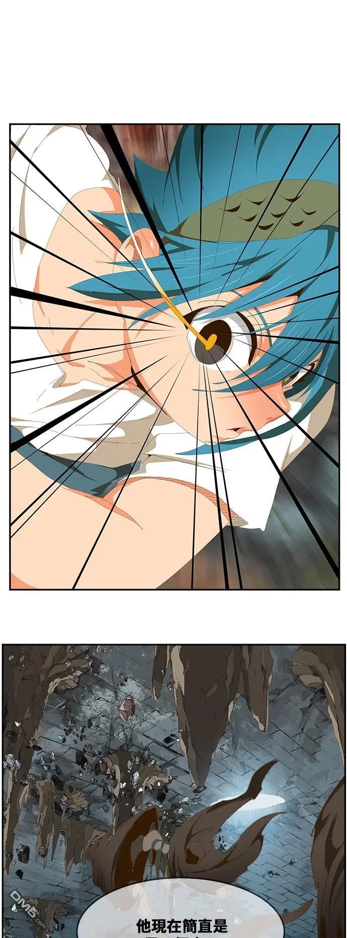 第441话