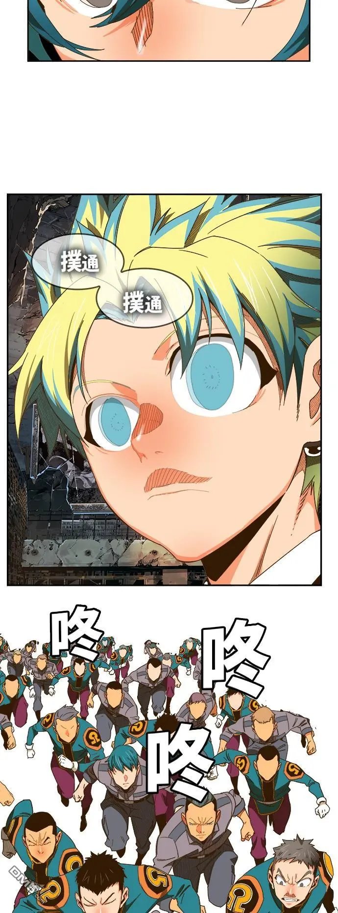第441话