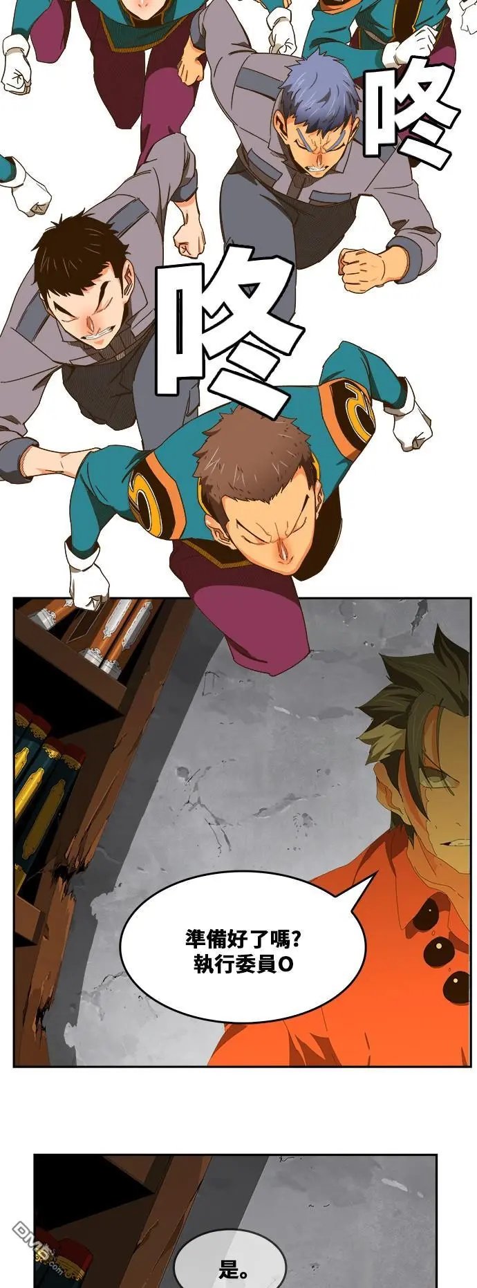 第441话