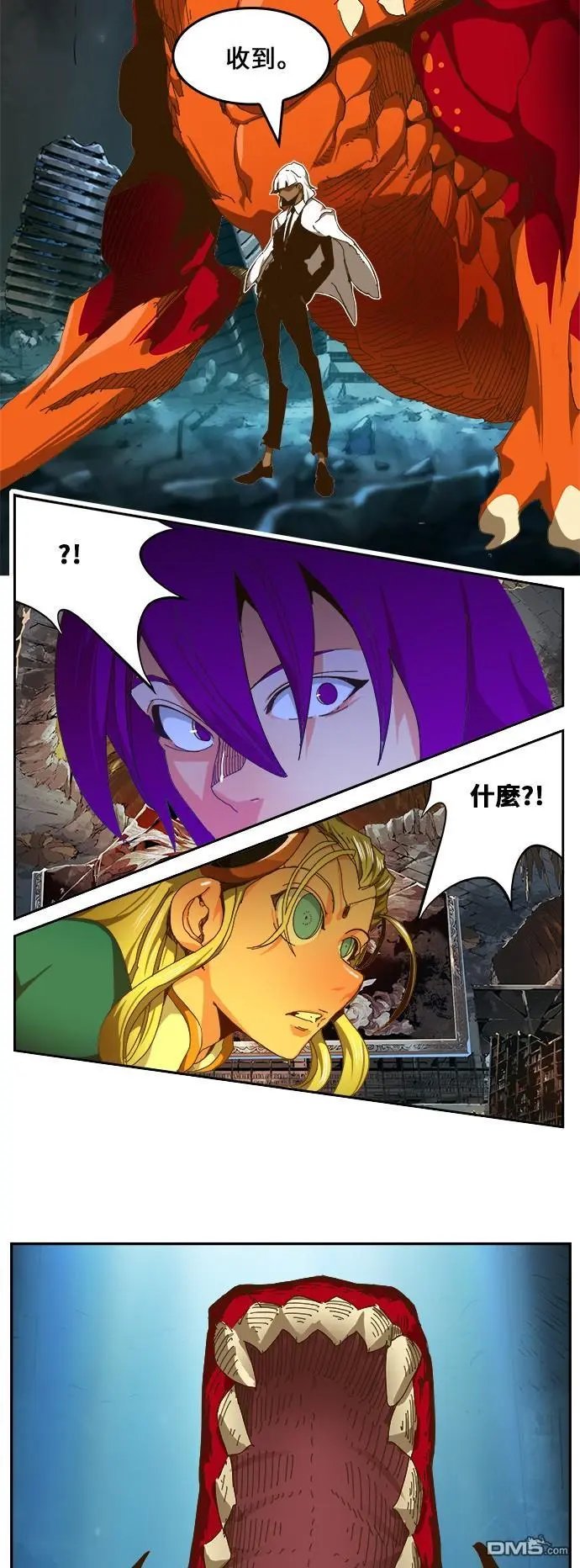 第441话
