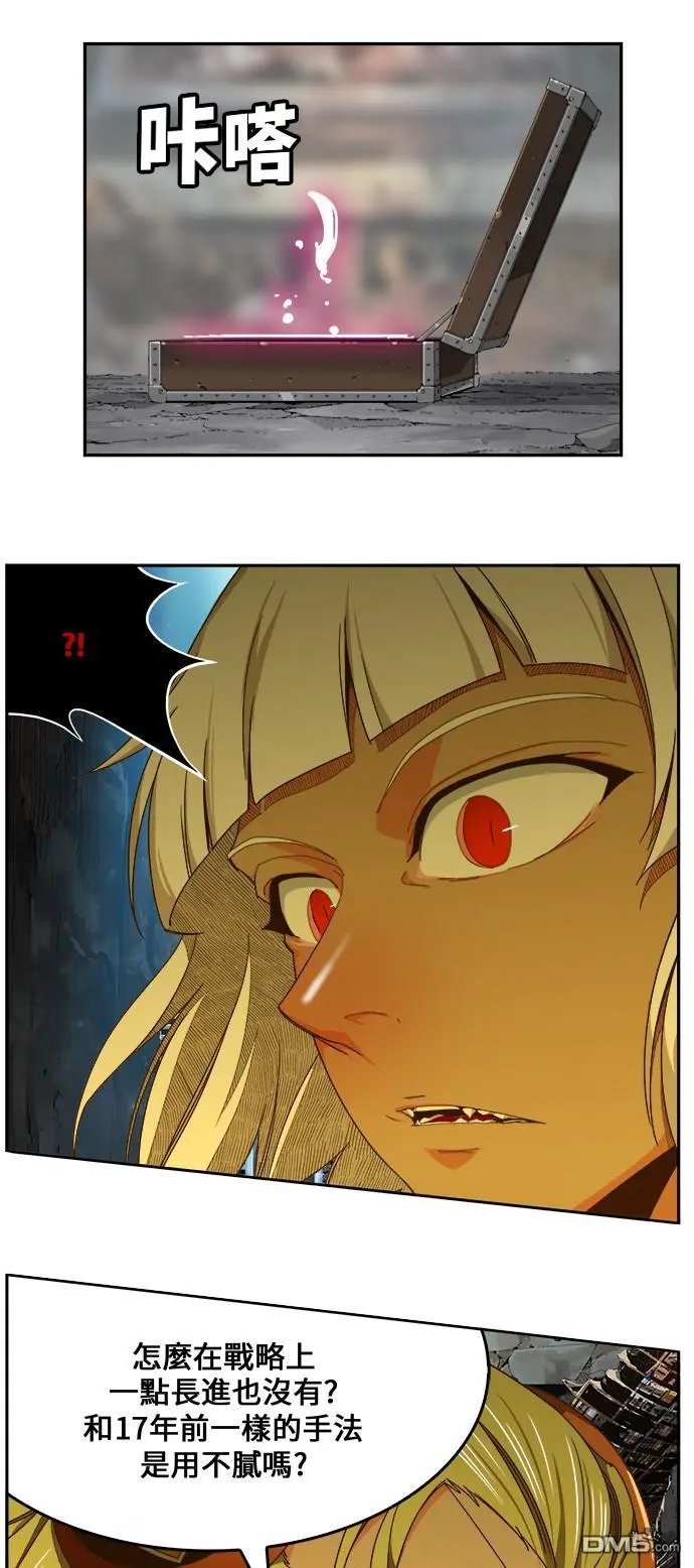 第441话
