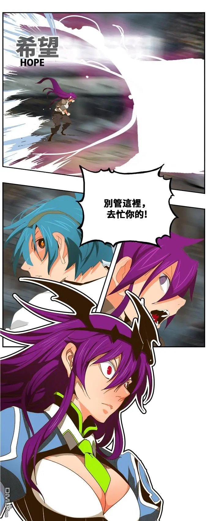 第441话