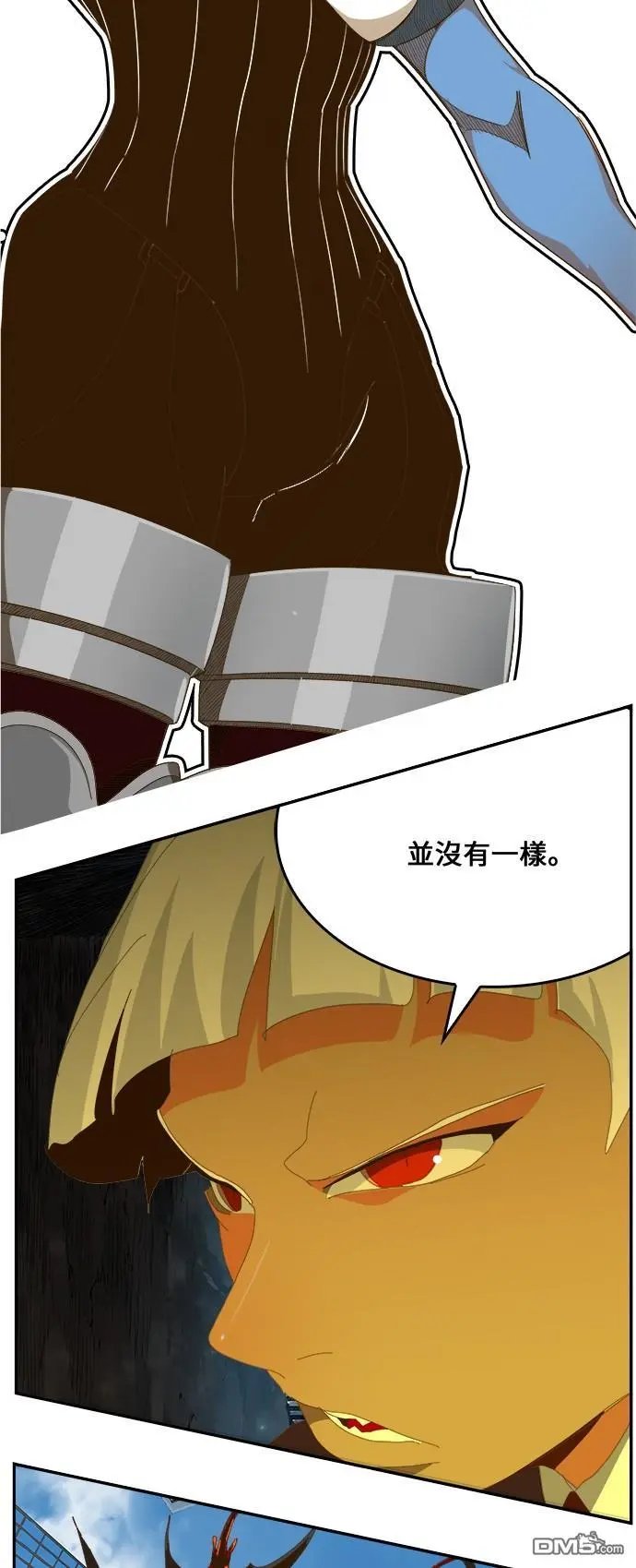第441话