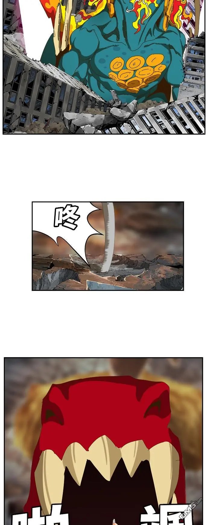 第441话