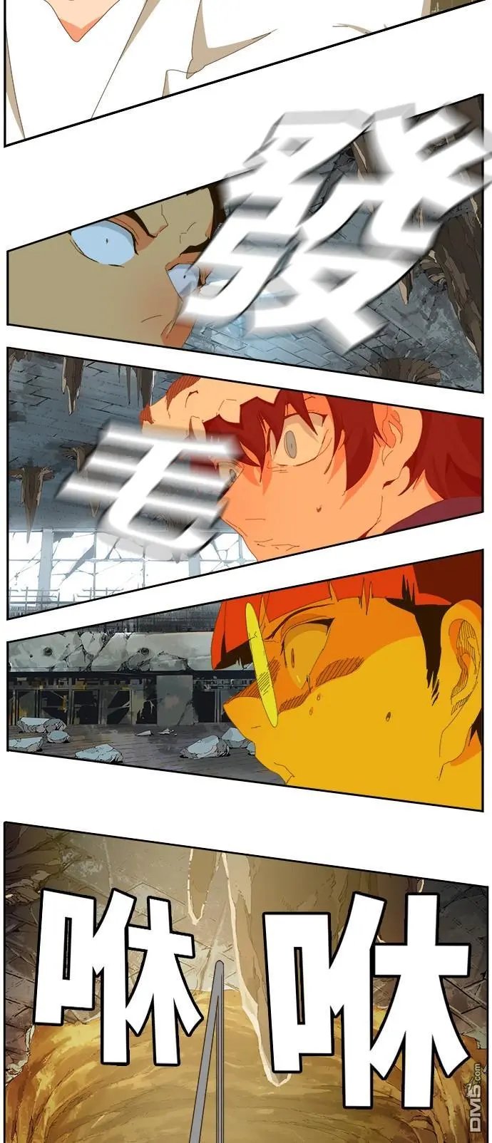 第441话