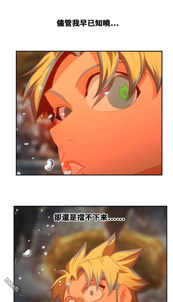 第442话