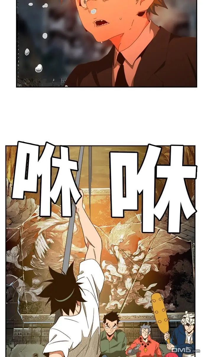 第442话
