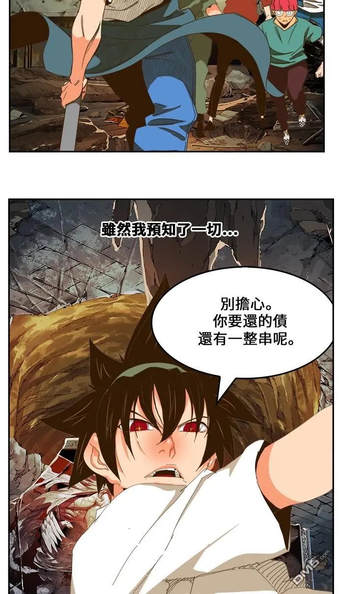 第442话