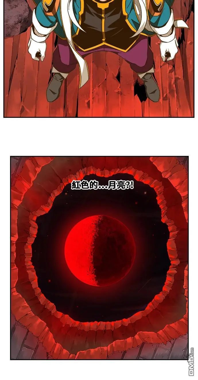 第442话