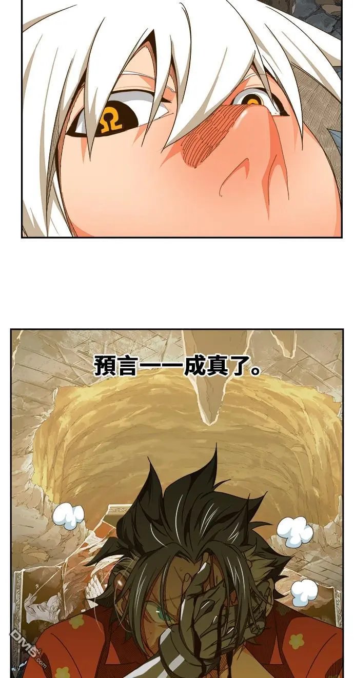 第442话