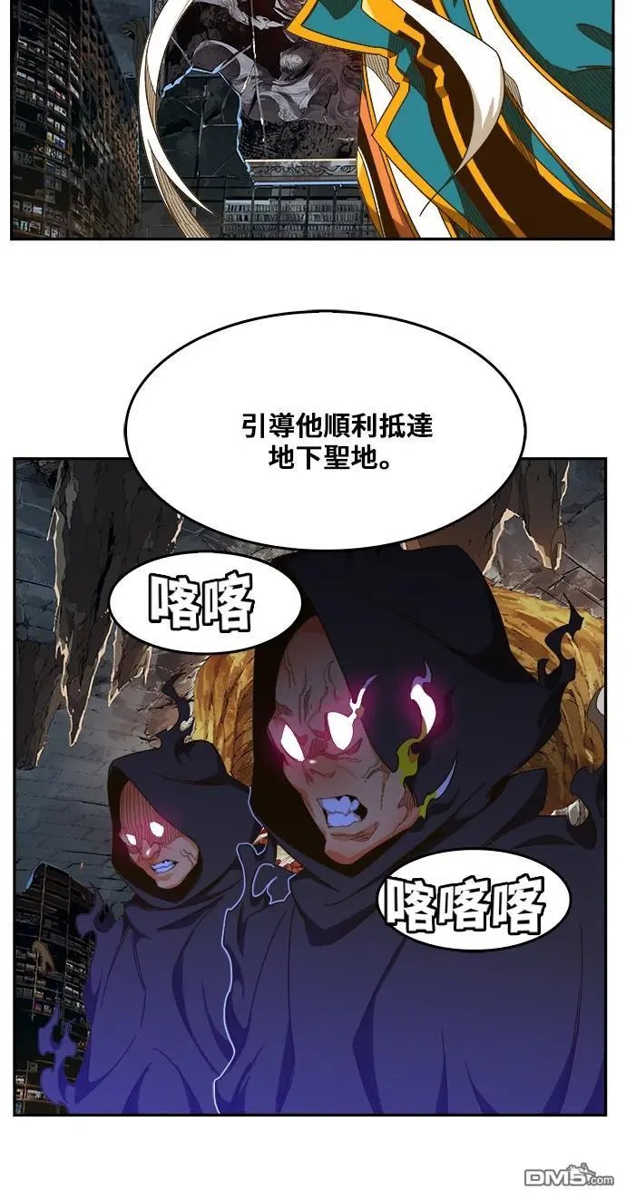 第442话