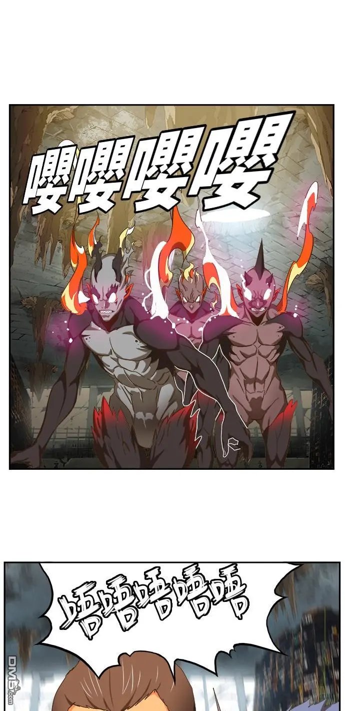 第442话