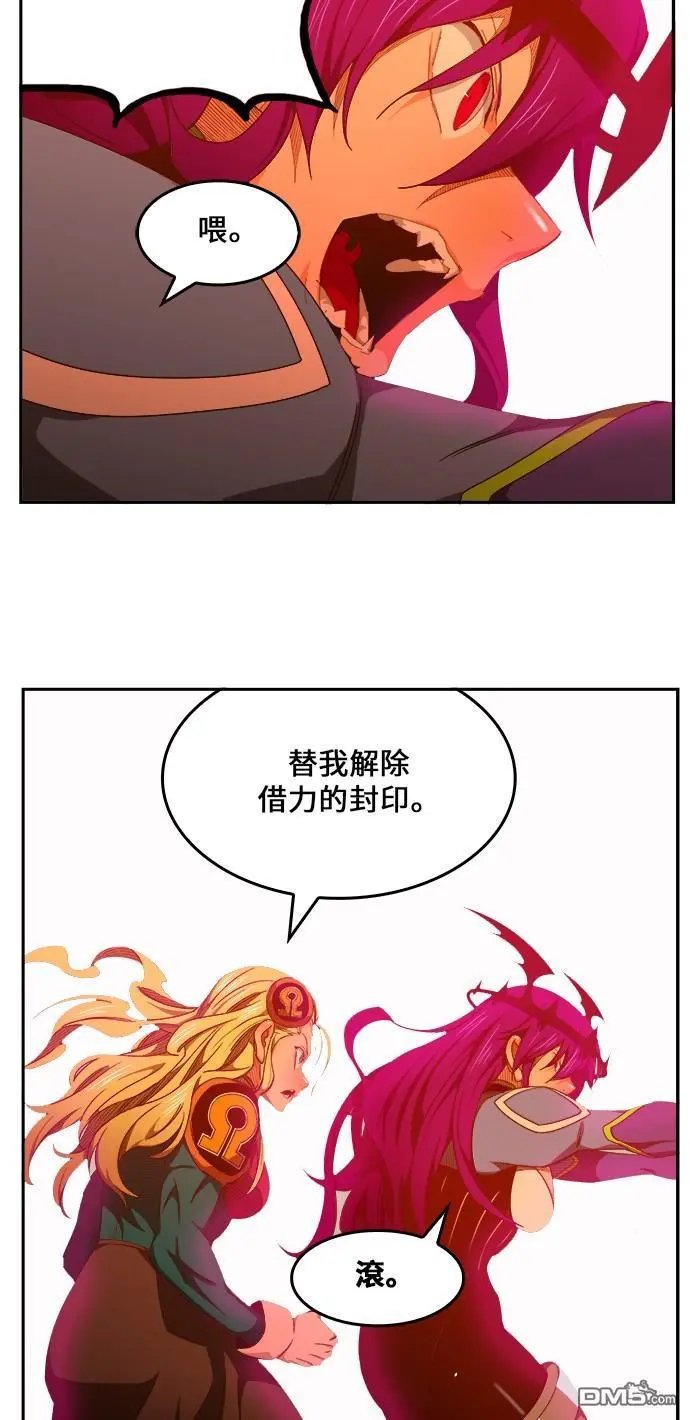 第442话