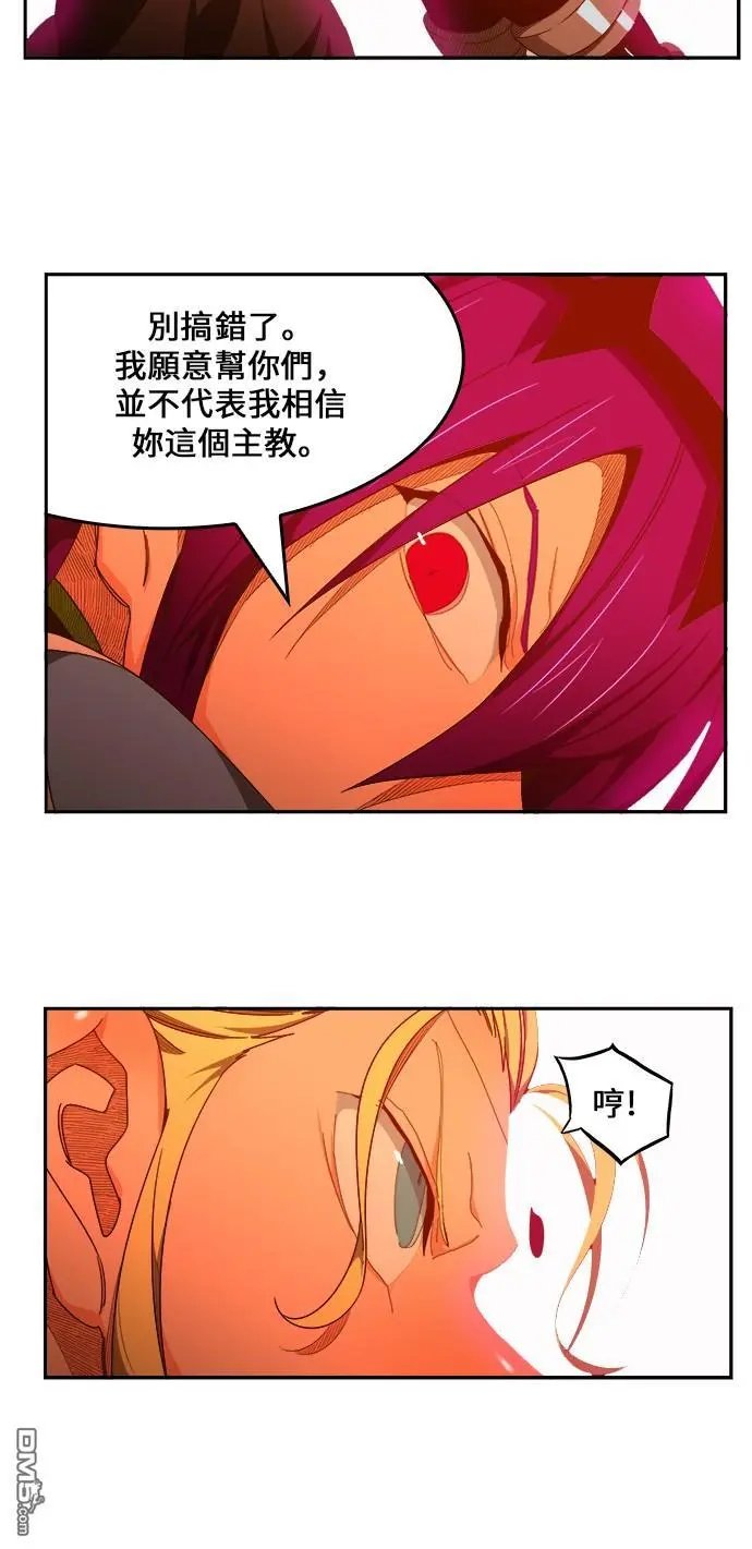 第442话