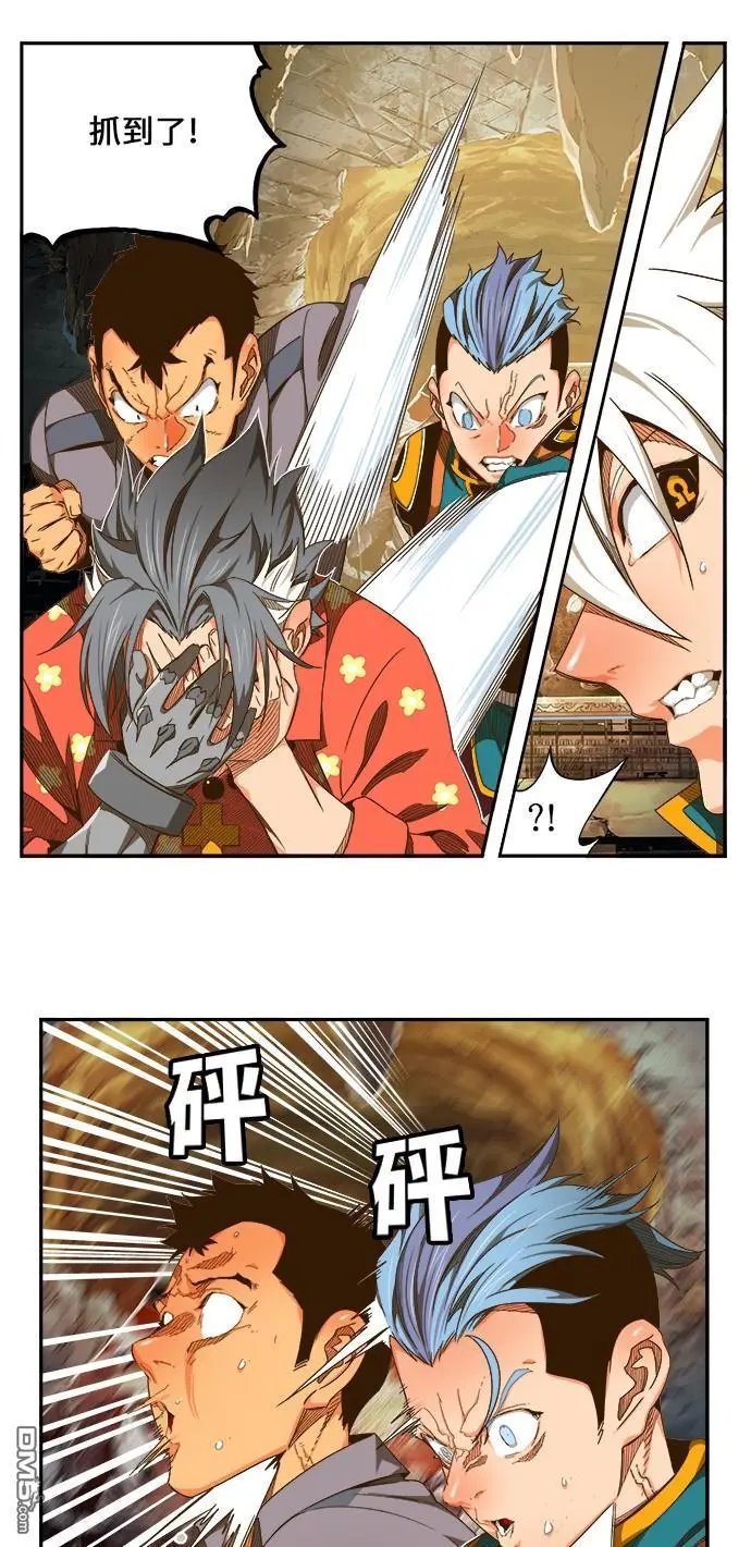 第442话