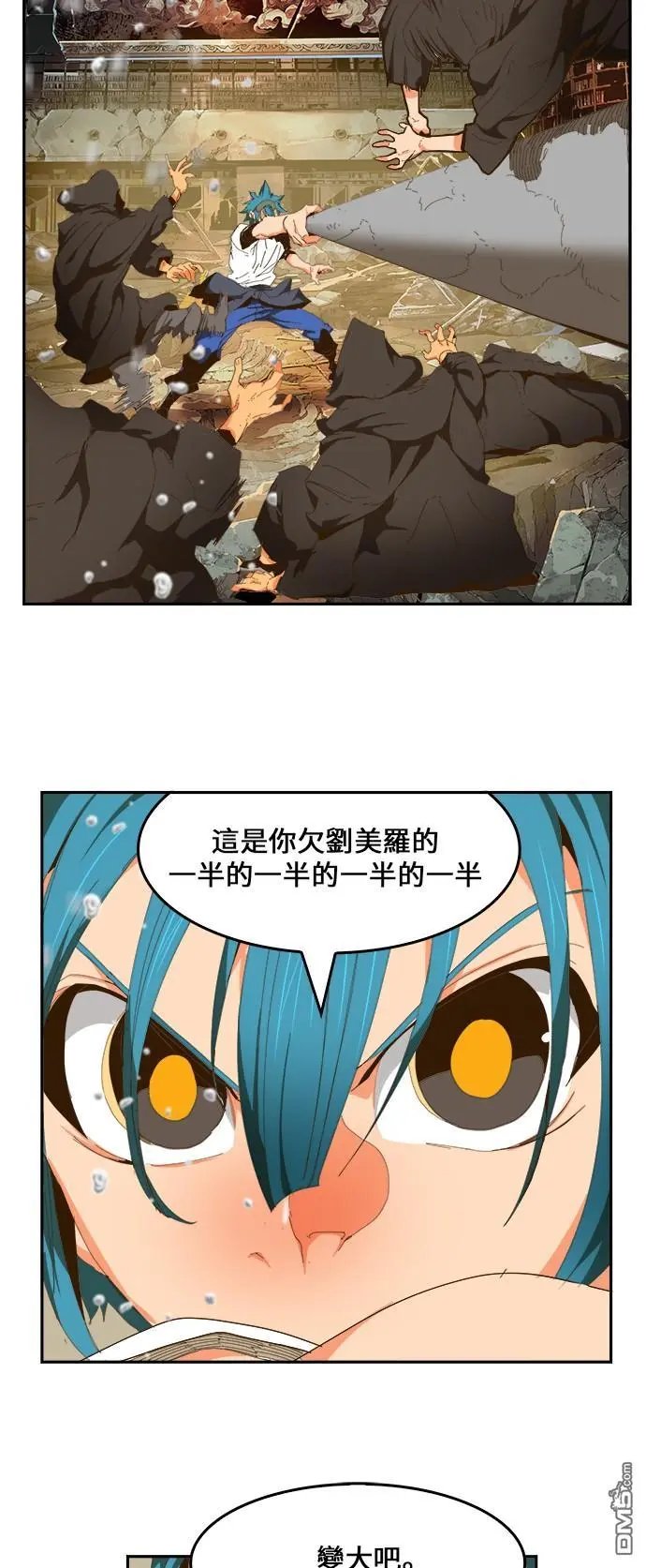 第442话