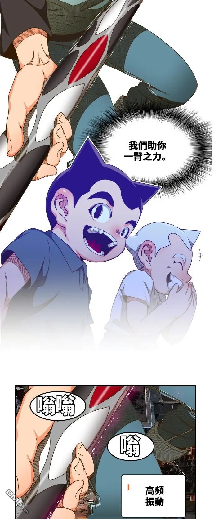 第442话