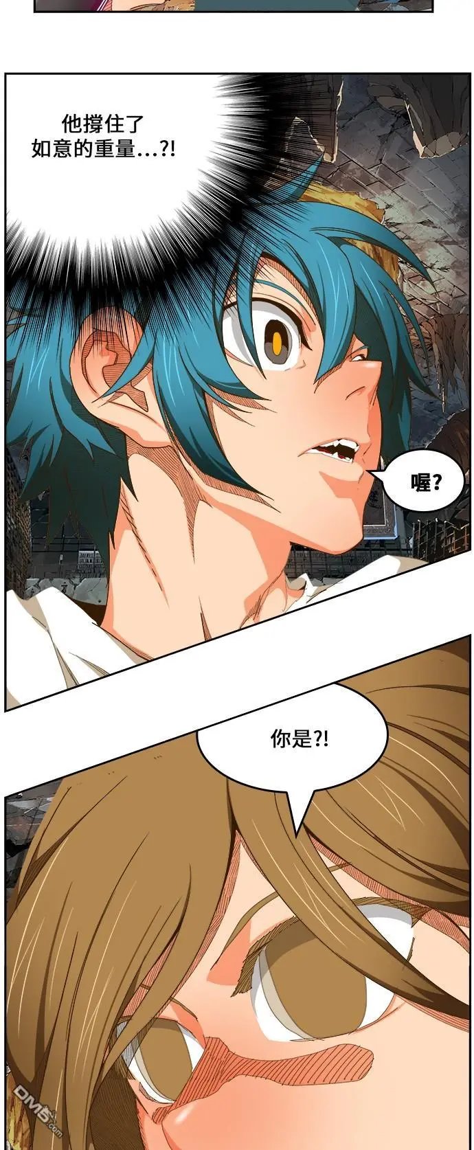 第442话